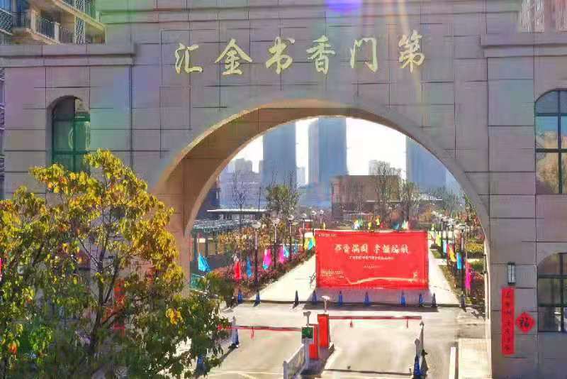 ҫ룬ㆢ