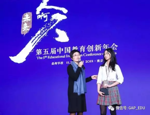 明德學院新生：你有自己的“人設”嗎？