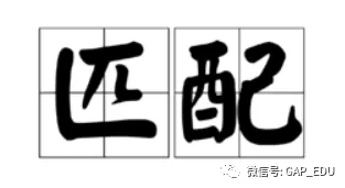 “普通”出國(guó)黨：如何突破“普通”的重圍、探尋不普通的自我申請(qǐng)之路