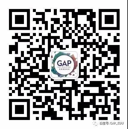 搖號新政于國際教育路線規劃的蝴蝶效應 上篇