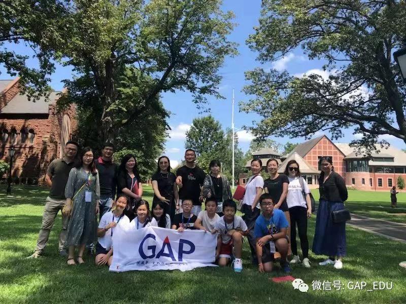 2020暑假 | 美高實(shí)地考察團(tuán)（招生官見面會(huì)），現(xiàn)已報(bào)名