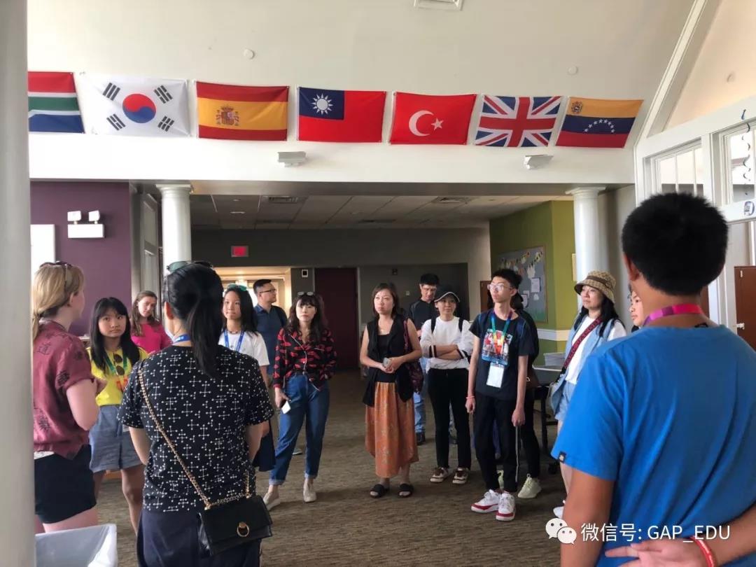 2020暑假 | 美高實(shí)地考察團(tuán)（招生官見面會(huì)），現(xiàn)已報(bào)名