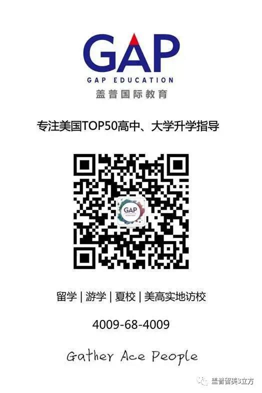 云探校報名 | 無法實地訪校怎么辦？十所美高小藤校齊聚，招生官親自為你解答升學疑惑！